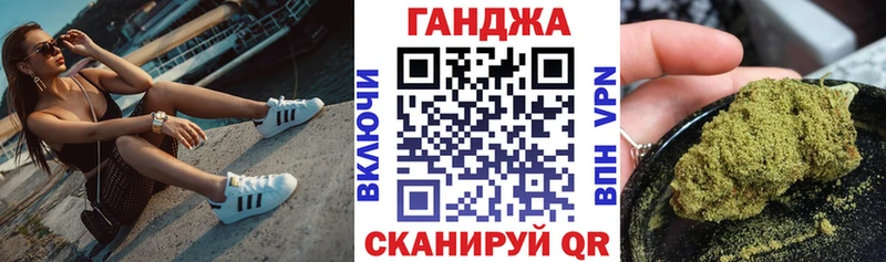 Как найти наркотики Моздок АМФЕТАМИН  Cocaine  Мефедрон  ГАШИШ 