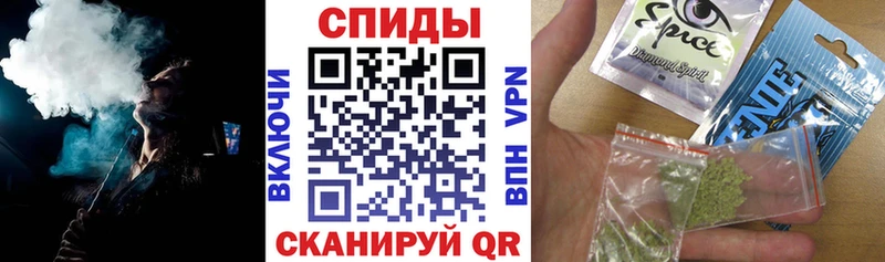 kraken как зайти  Моздок  Бутират бутик 