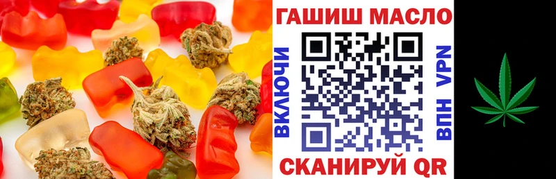даркнет сайт  Моздок  мориарти как зайти  Canna-Cookies конопля 
