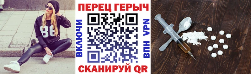 ГЕРОИН герыч  купить  цена  Моздок 
