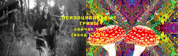 дистиллят марихуана Алзамай