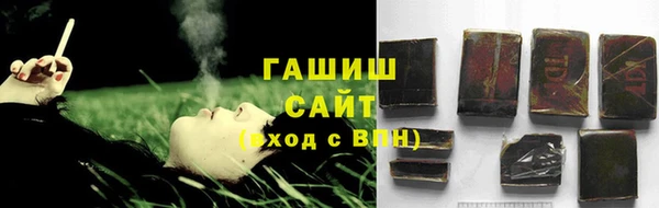 бошки Алексеевка