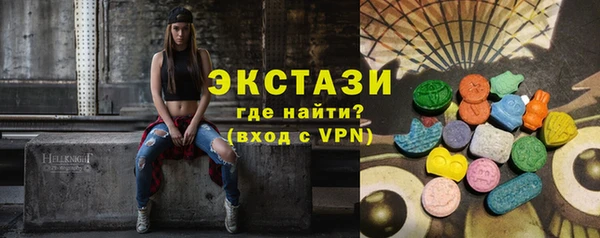 бошки Алексеевка