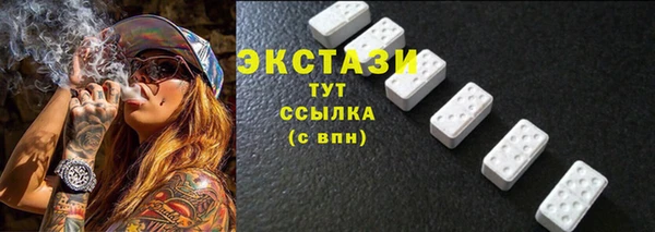 альфа пвп Новокубанск