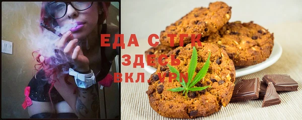 бошки Алексеевка