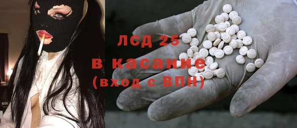 бошки Алексеевка