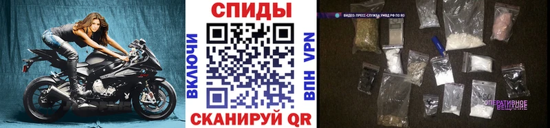 МЕТАМФЕТАМИН витя  Моздок 